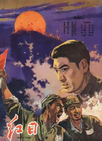 拍拍拍成人免费高清视频